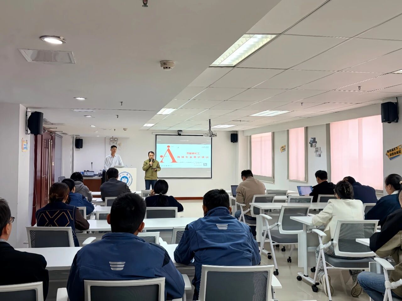 Strengthening Digital Defenses, Safeguarding Green Development! Cybersecurity Training Empowers All Employees' Security Awareness