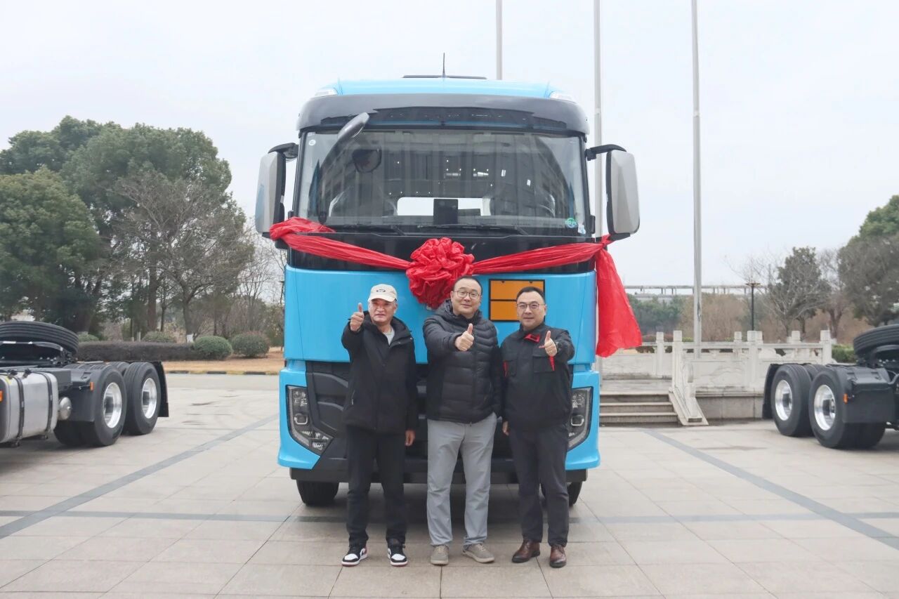 A Strategic Cooperation was Reached Between CXPC and Hanma Technology; First Batch of 